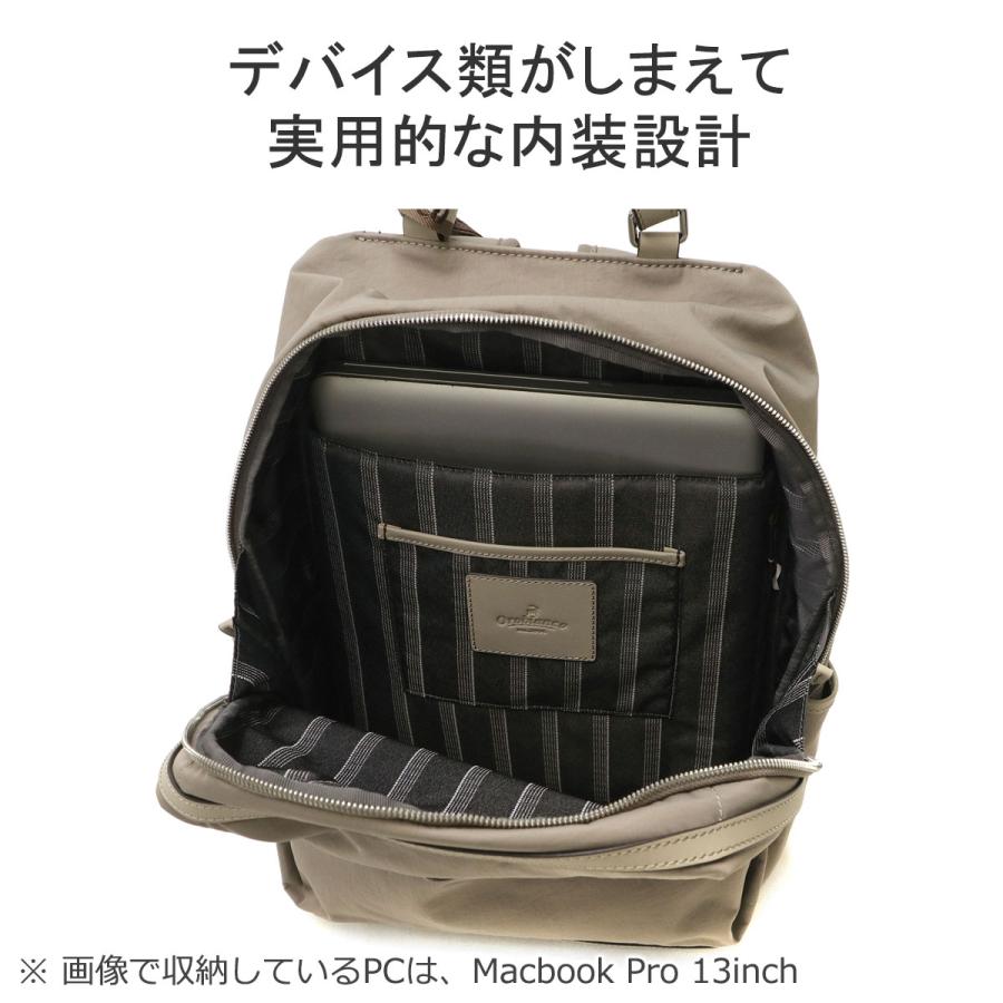 Orobianco 最大42%☆4/29限定 日本正規品 オロビアンコ リュック Orobianco 最大42%☆4/29限定 日本正規品 オロビアンコ リュック