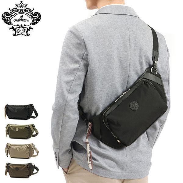 Orobianco（オロビアンコ） セール30%OFF 日本正規品 ボディバッグ