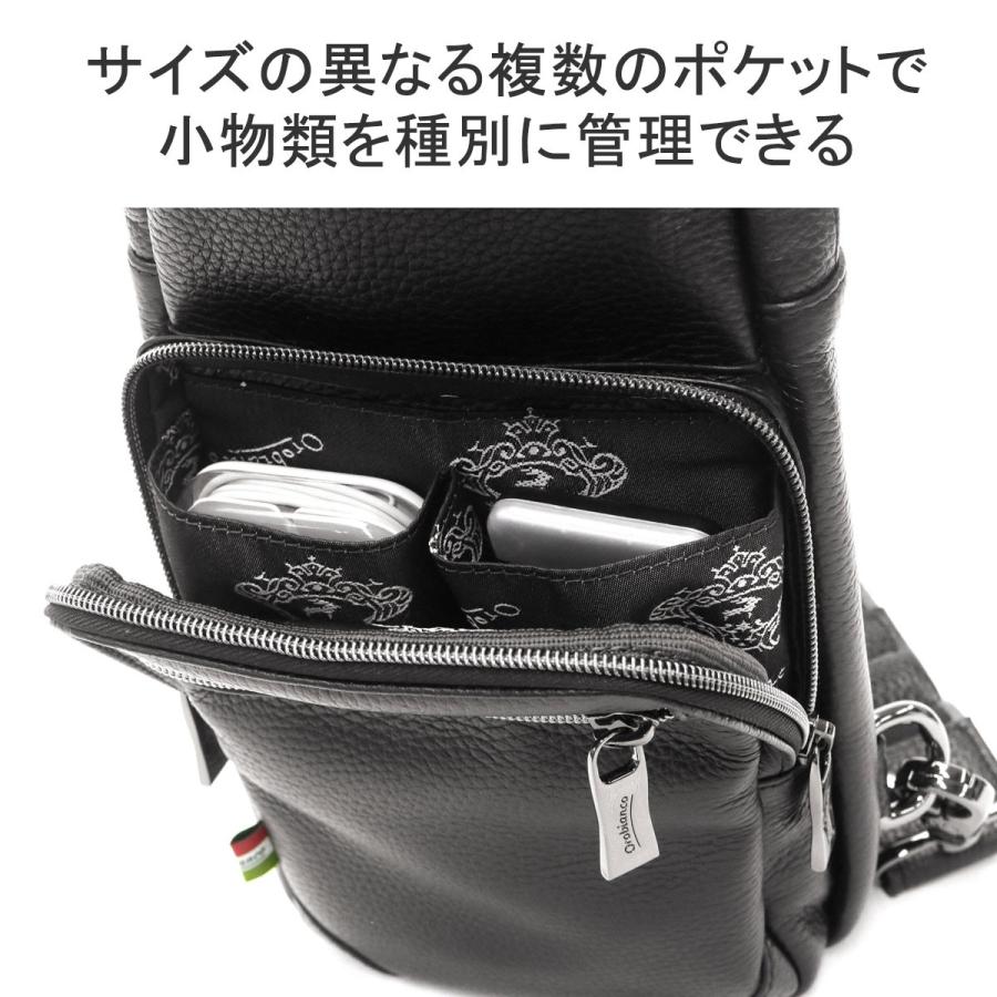 最大40%★4/28限定 日本正規品 オロビアンコ ボディバッグ Orobianco MUCCA GIACOMIO MU バッグ レザー ワンショルダー 牛革 型押し シュリンク メンズ 92472｜galleria-onlineshop｜09