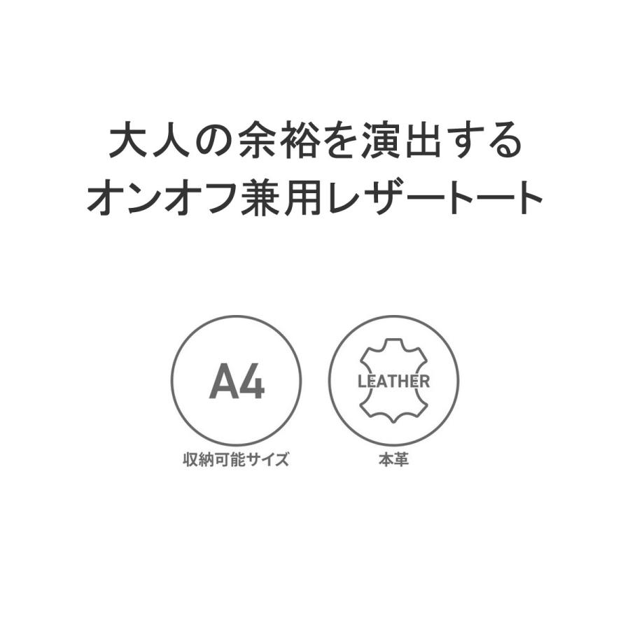 最大41%★4/29限定 日本正規品 オロビアンコ トートバッグ メンズ レディース A4 ブランド Orobianco バッグ 革 本革 レザー ビジネス 横 通勤 ノートPC 92473｜galleria-onlineshop｜09