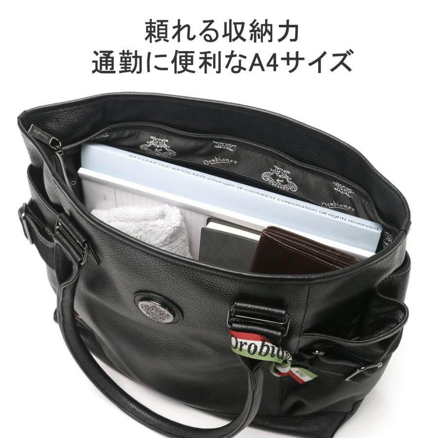 Orobianco 最大36%☆4/30限定 日本正規品 オロビアンコ トート Orobianco 最大36%☆4/30限定 日本正規品 オロビアンコ トート