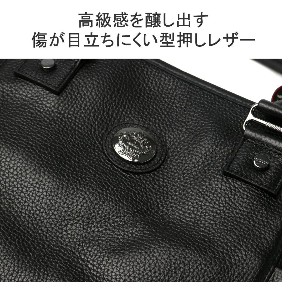 Orobianco 最大41%☆4/27限定 日本正規品 オロビアンコ トート Orobianco 最大41%☆4/27限定 日本正規品 オロビアンコ トート