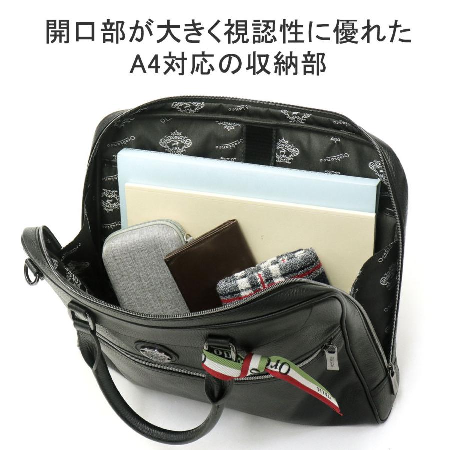 Orobianco（オロビアンコ） 最大55%☆12/19〜 日本正規品 ビジネス