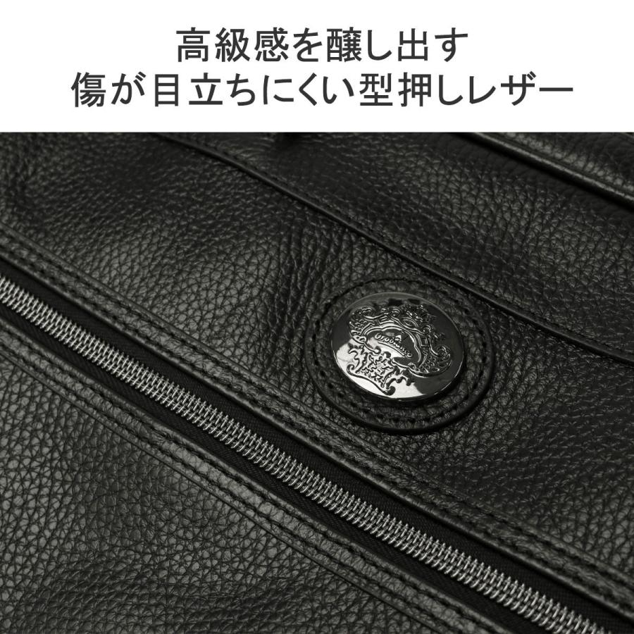 Orobianco（オロビアンコ） 最大46%☆1/8限定 日本正規品 ビジネス