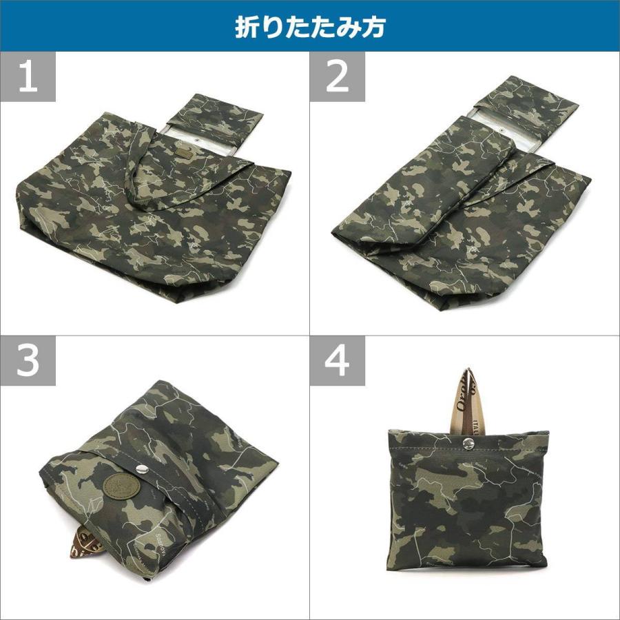 最大40%★5/15限定 日本正規品 オロビアンコ トートバッグ メンズ A4 ブランド Orobianco バッグ 縦長 折りたたみ 軽量 ミリタリー PUBG エコバッグ 92483｜galleria-onlineshop｜23