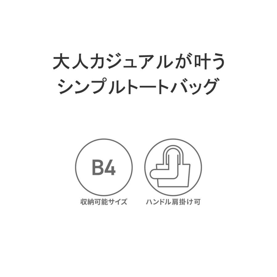 セール30%OFF 日本正規品 オロビアンコ トートバッグ メンズ レディース 大きめ A4 ブランド Orobianco 軽い ビジネス ナイロン ファスナー付き 92622｜galleria-onlineshop｜11