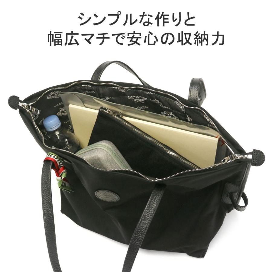 セール30%OFF 日本正規品 オロビアンコ トートバッグ メンズ レディース 大きめ A4 ブランド Orobianco 軽い ビジネス ナイロン ファスナー付き 92622｜galleria-onlineshop｜12