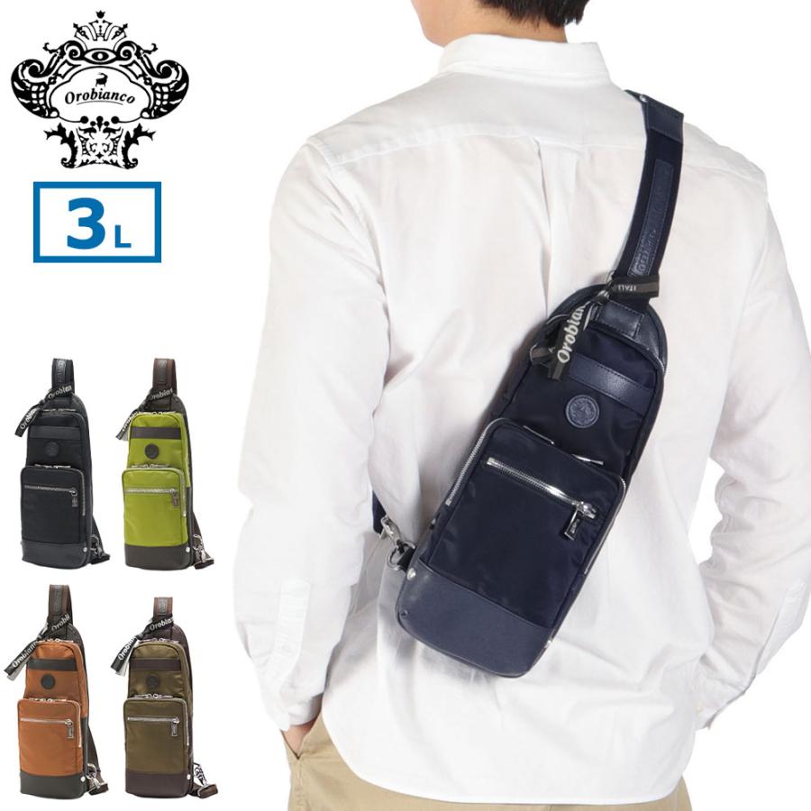 Orobianco（オロビアンコ） 最大50%☆6/15限定 日本正規品 ボディ