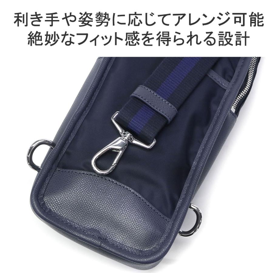 Orobianco 最大41%☆4/27限定 日本正規品 オロビアンコ ボディ Orobianco 最大41%☆4/27限定 日本正規品 オロビアンコ ボディ