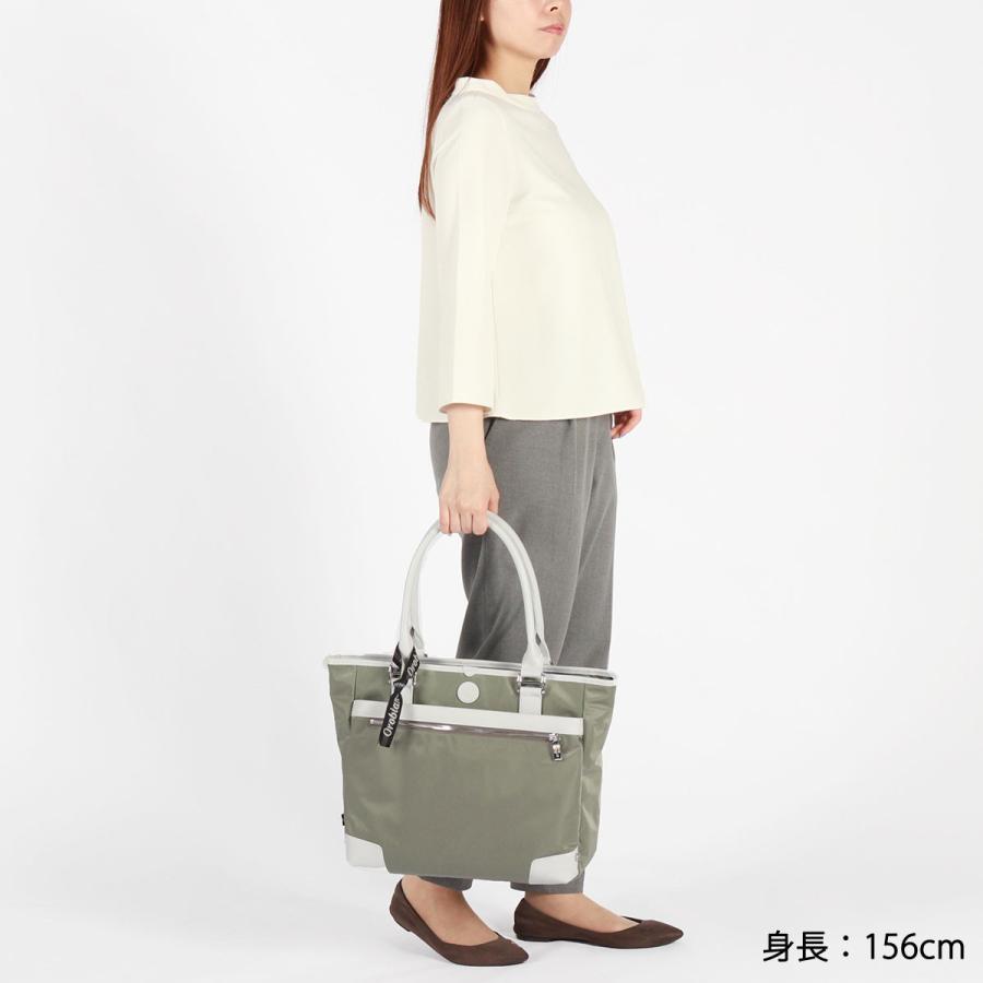 Orobianco 最大42%☆4/29限定 日本正規品 オロビアンコ トート Orobianco 最大42%☆4/29限定 日本正規品 オロビアンコ トート