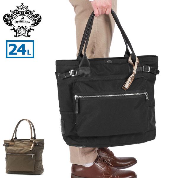 OROBIANCO オロビアンコ ナイロン×本革 レザー ビジネストートバッグ Orobianco（オロビアンコ） 最大51%☆22・23日限定 セール30%OFF 日本