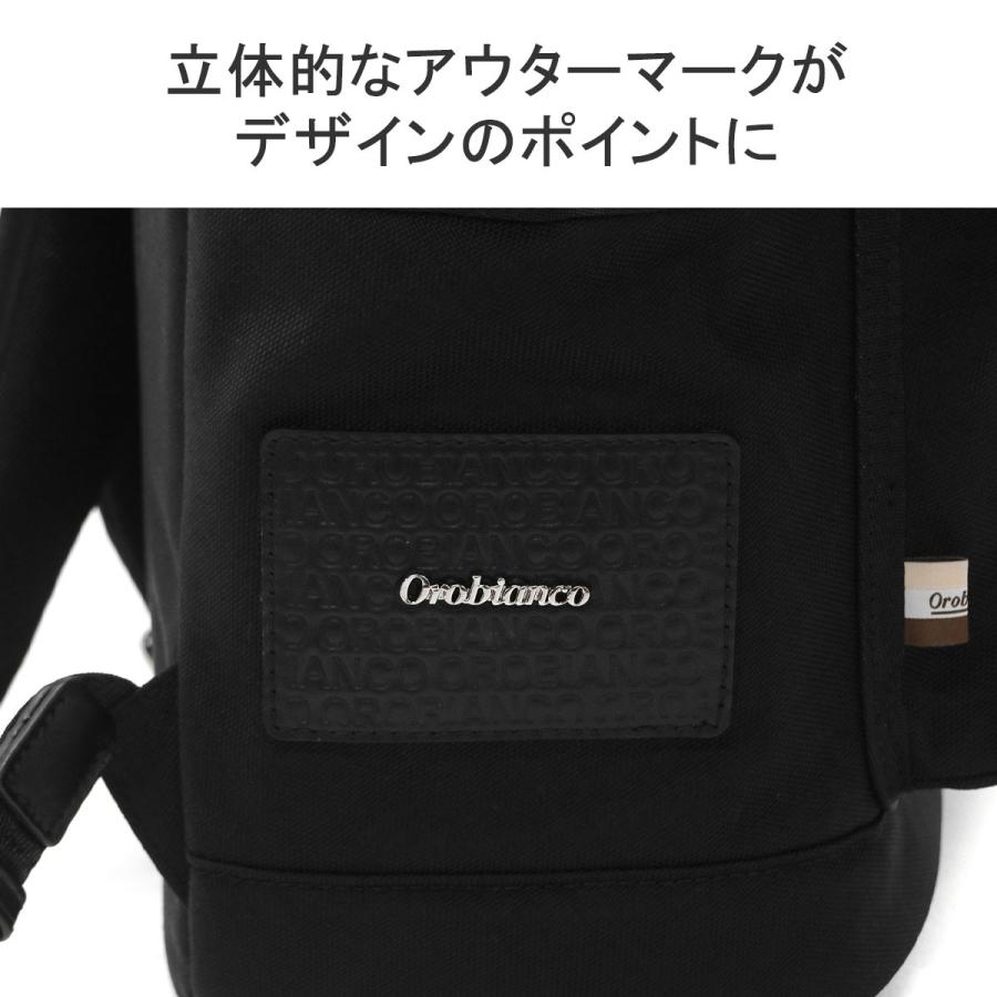 Orobianco 最大41%☆4/27限定 日本正規品 オロビアンコ リュック Orobianco 最大41%☆4/27限定 日本正規品 オロビアンコ リュック