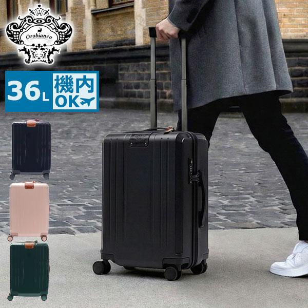 【美品】Orobianco オロビアンコ キャリーケース TSAロック搭載 Orobianco（オロビアンコ） 最大49%☆10/8限定 セール30％OFF 日本正規