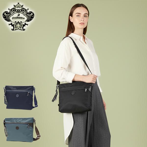 【美品】Oribianco leather bag Orobianco | Giacomix Sling Bag | Made in Italy – Forero's Bags and