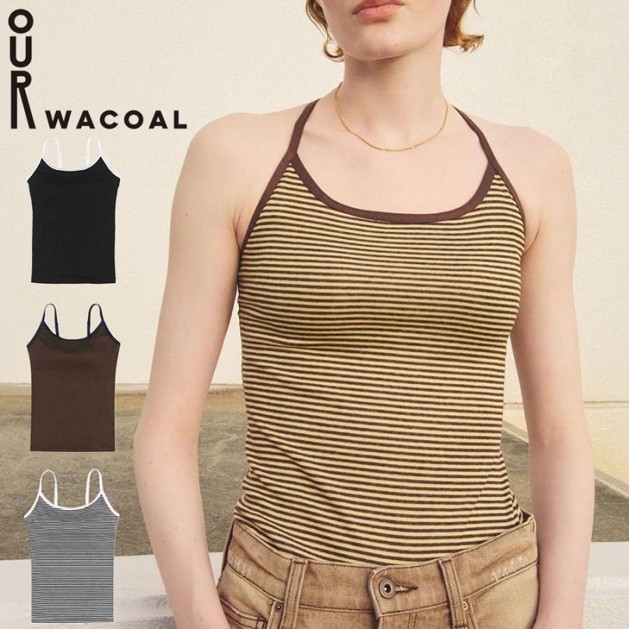 最大50%★10/7限定 アワワコール キャミソール カップ付き レディース OUR WACOAL おしゃれ 肩紐 カップインハーフミラノ2wayキャミソール JCX163 | OUR WACOAL