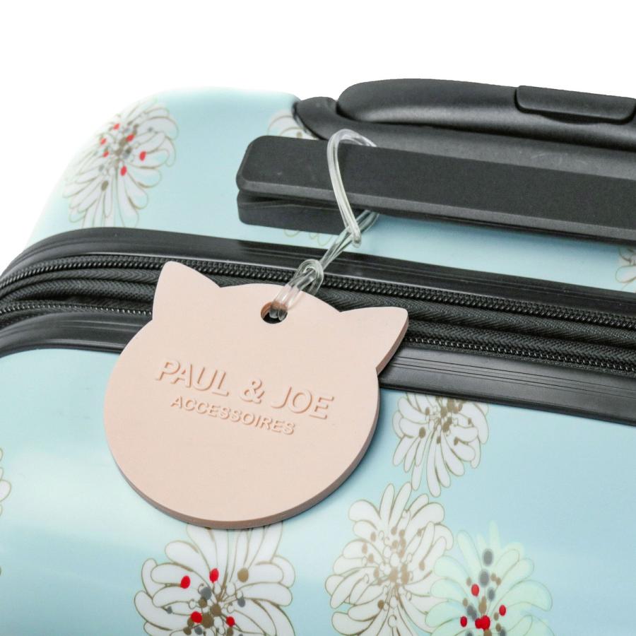PAUL&JOE 最大27%☆4/30限定 ポール&ジョー アクセソワ スーツ PAUL&JOE 最大27%☆4/30限定 ポール&ジョー アクセソワ スーツ