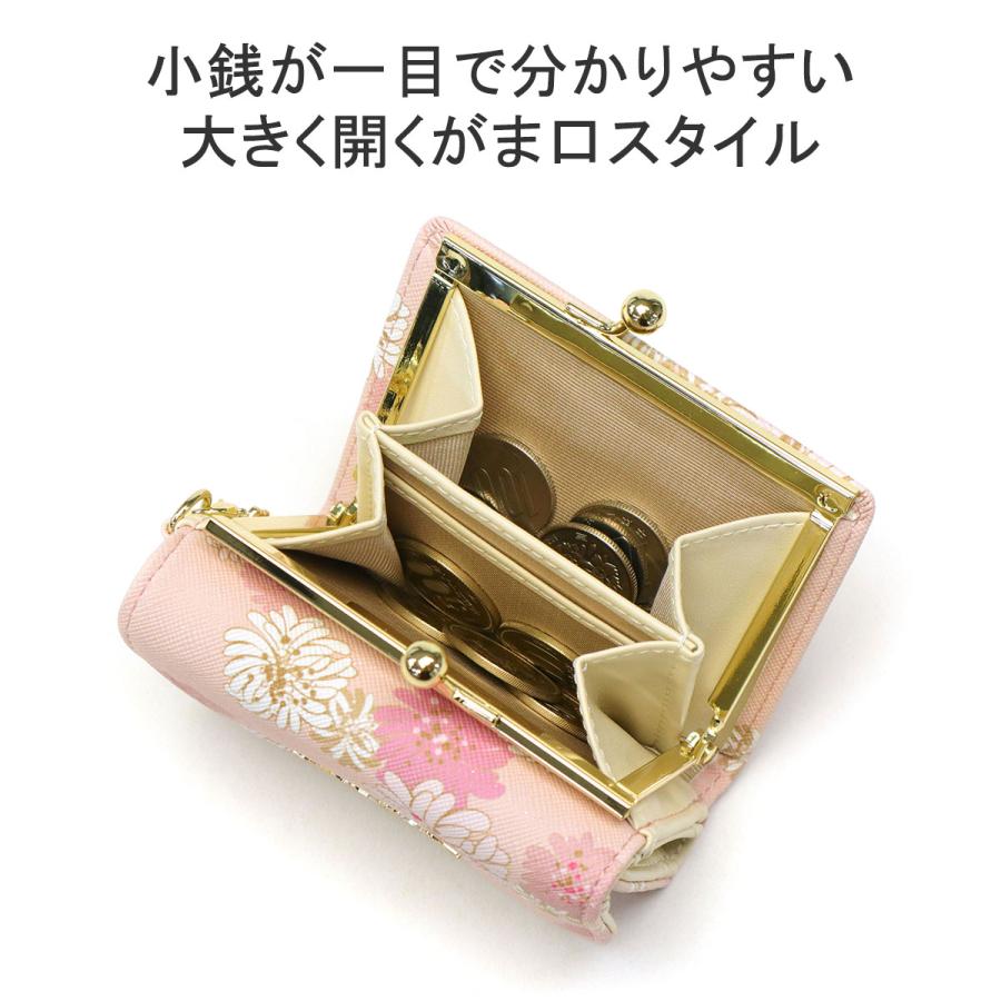 PAUL&JOE 最大30%☆5/1限定 ポールアンドジョーアクセソワ 三 PAUL&JOE 最大30%☆5/1限定 ポールアンドジョーアクセソワ 三