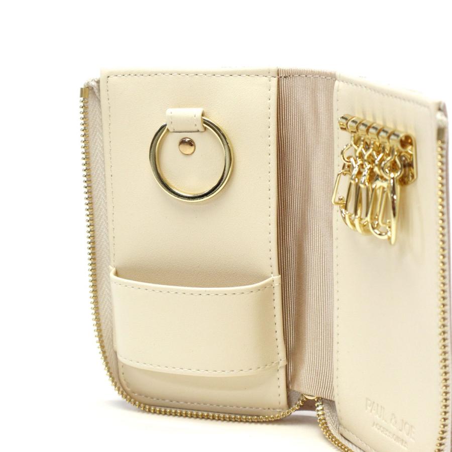 PAUL&JOE 最大27%☆4/30限定 ポール&ジョーアクセソワ キー PAUL&JOE 最大27%☆4/30限定 ポール&ジョーアクセソワ キー