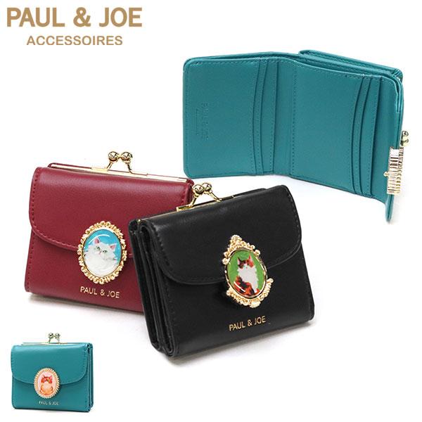 PAUL&JOE（ポール＆ジョー） PAUL＆JOE ACCESSOIRES 三つ折り財布