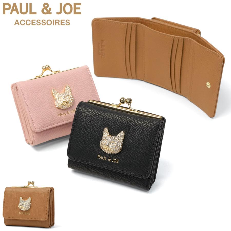 PAUL&JOE（ポール＆ジョー） PAUL＆JOE ACCESSOIRES 財布 レディース