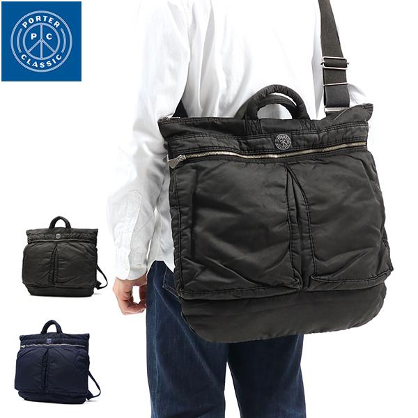 pc-015-191