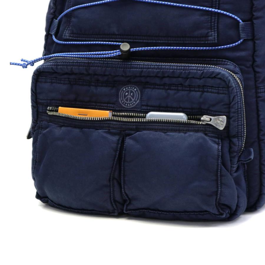 PORTER CLASSIC（ポータークラシック） 最大50%☆6/5限定 リュック