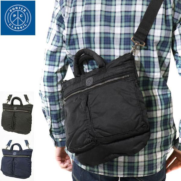 PORTER CLASSIC（ポータークラシック） 最大50%☆10/11限定 スーパー