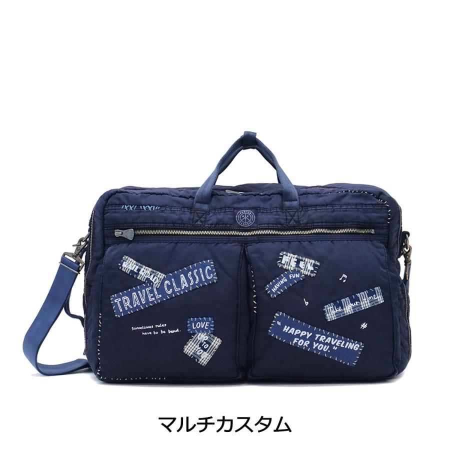 ポータークラシック ビジネスバッグ Porter Classic 3WAY ブリーフケース SUPER NYLON 3WAY BRIEFCASE L BLUE CUSTOM マルチカスタム メンズPC-015-711｜galleria-onlineshop｜03