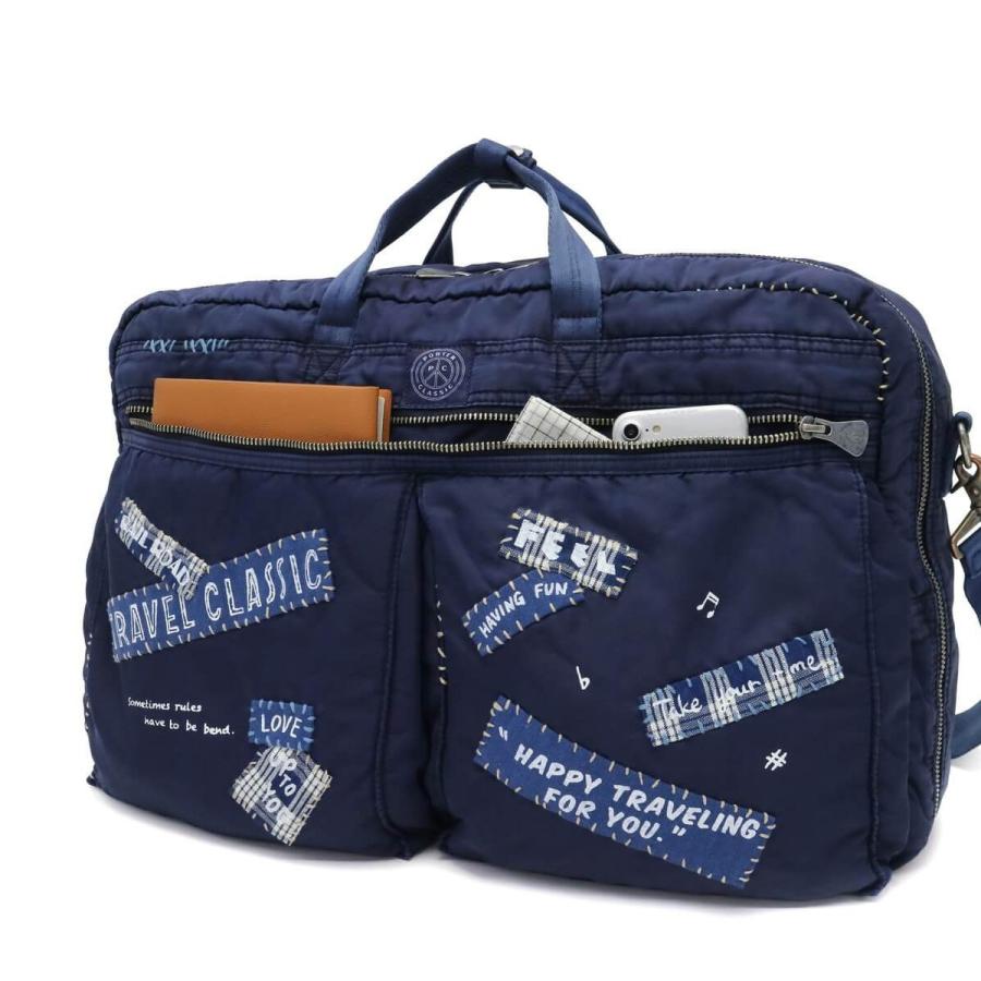 Porter Classic ポータークラシック ビジネスバッグ 3WAY Porter Classic ポータークラシック ビジネスバッグ 3WAY