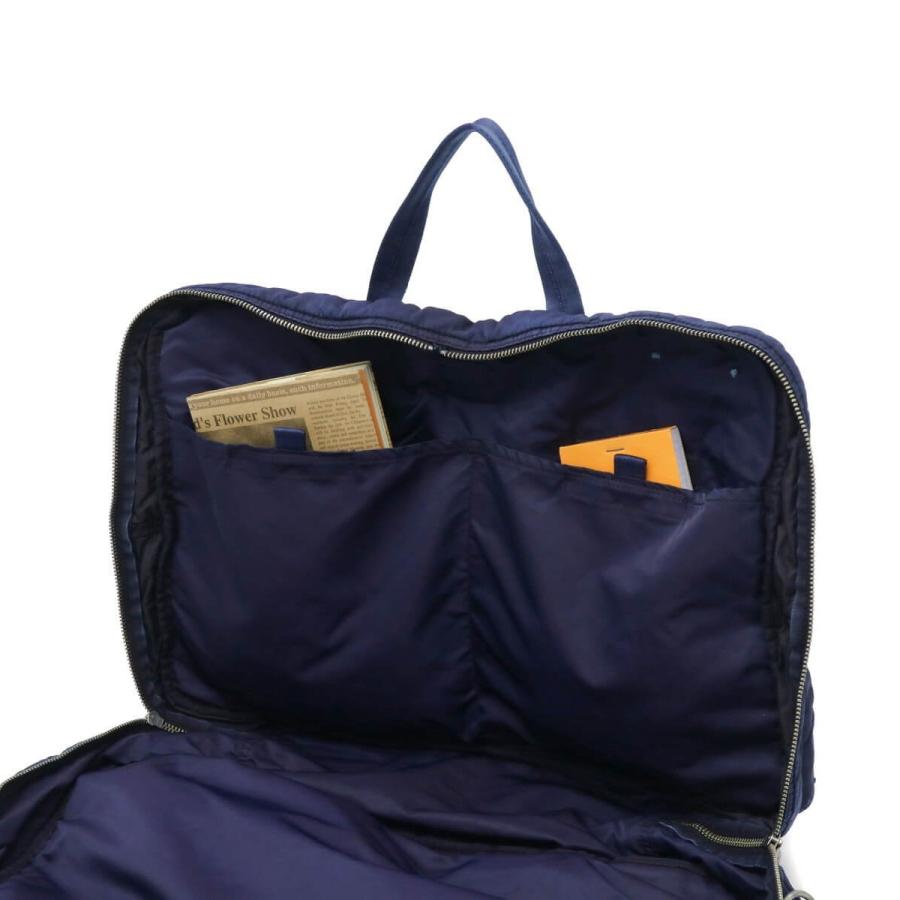 Porter Classic ポータークラシック ビジネスバッグ 3WAY Porter Classic ポータークラシック ビジネスバッグ 3WAY