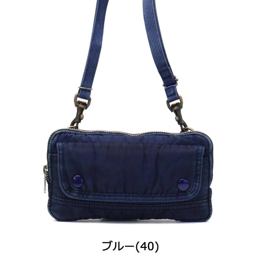 最大51%★6/4限定 ポータークラシック ウォレットポーチ Porter Classic スーパーナイロン SUPER NYLON ショルダーバッグ PC-015-803の画像