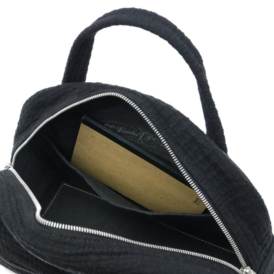 PORTER CLASSIC（ポータークラシック） 最大51%☆2/11限定