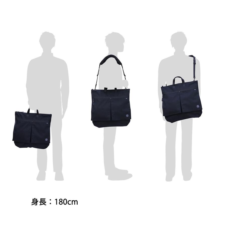 PORTER CLASSIC（ポータークラシック） ヘルメットバッグ ショルダー
