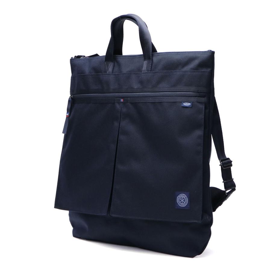 ポータークラシック muatsu ニュートン ヘルメットケースS ネイビー PORTER CLASSIC（ポータークラシック） 最大51%☆1/13限定 ヘルメット