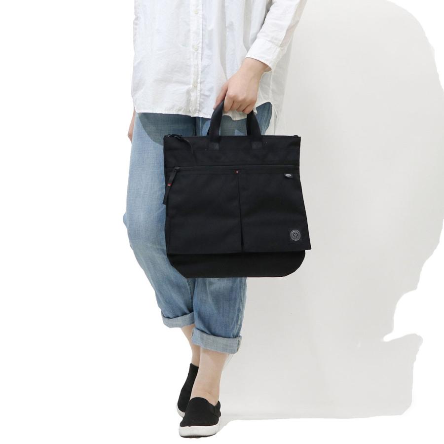 Porter Classic 最大42%☆4/29限定 ポータークラシック Porter Classic 最大42%☆4/29限定 ポータークラシック