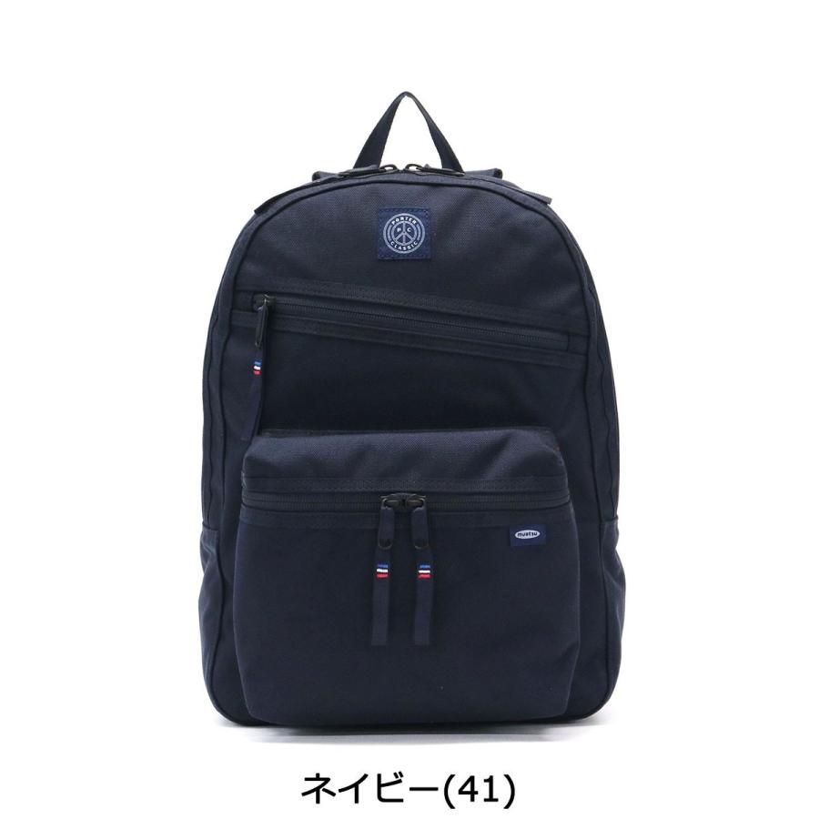Porter Classic ポータークラシック リュック muatsu NEWTON Porter Classic ポータークラシック リュック muatsu NEWTON