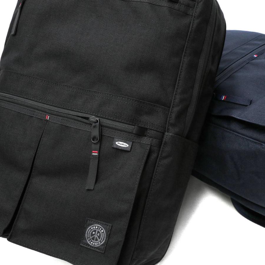 倍倍+10%☆10/29〜31限定 ポータークラシック リュック Porter Classic × muatsu NEWTON RUCKSACK (L) ニュートン ビジネスリュック メンズ PC-050-1417 :PCC00084:ギャレリア BagLuggage - 通販 - Yahoo!ショッピング 倍倍+10%☆10/29〜31限定 ポータークラシック リュック Porter Classic × muatsu NEWTON RUCKSACK (L) ニュートン ビジネスリュック メンズ PC-050-1417 :PCC00084:ギャレリア BagLuggage - 通販 - Yahoo!ショッピング