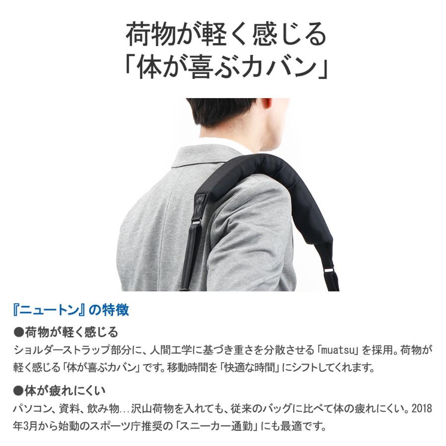 Porter Classic 最大42%☆4/29限定 ポータークラシック ビジネス Porter Classic 最大42%☆4/29限定 ポータークラシック ビジネス