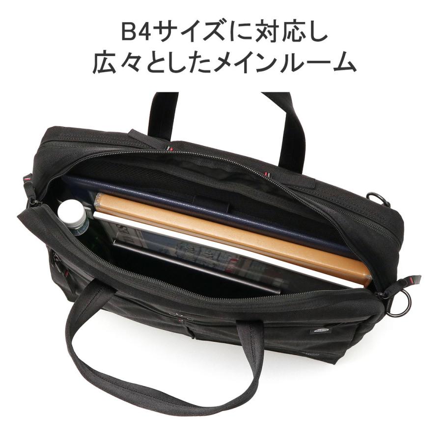 最大40%★4/28限定 ポータークラシック ビジネスバッグ Porter Classic × muatsu ムアツ NEWTON BRIFECASE ニュートン 3WAY BRIEFCASE B4 A4 PC PC-050-1418｜galleria-onlineshop｜09