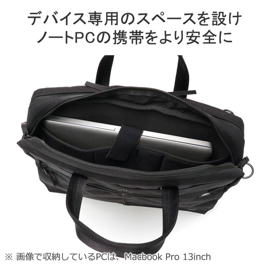 Porter Classic 最大36%☆4/30限定 ポータークラシック ビジネス Porter Classic 最大36%☆4/30限定 ポータークラシック ビジネス