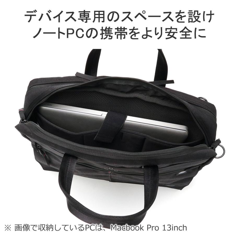 最大40%★4/28限定 ポータークラシック ビジネスバッグ Porter Classic × muatsu ムアツ NEWTON BRIFECASE ニュートン 3WAY BRIEFCASE B4 A4 PC PC-050-1418｜galleria-onlineshop｜10