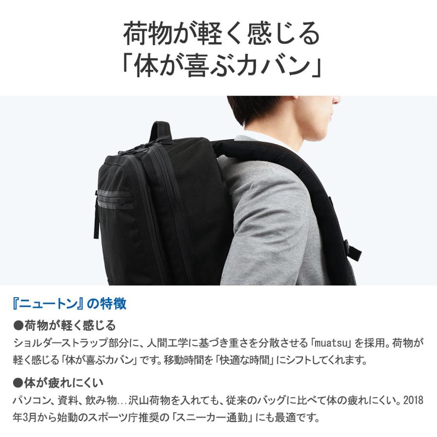 Porter Classic 最大42%☆4/24限定 ポータークラシック リュック Porter Classic 最大42%☆4/24限定 ポータークラシック リュック
