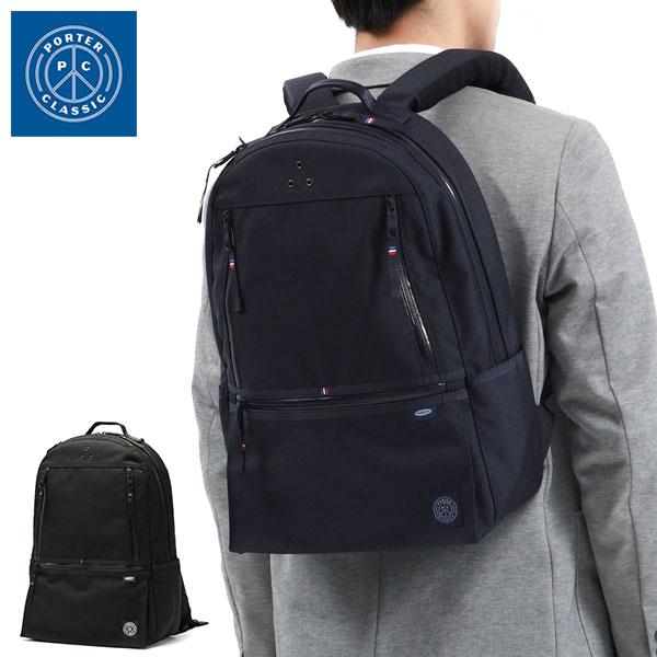 PORTER CLASSIC（ポータークラシック） 最大50%☆10/11限定 リュック