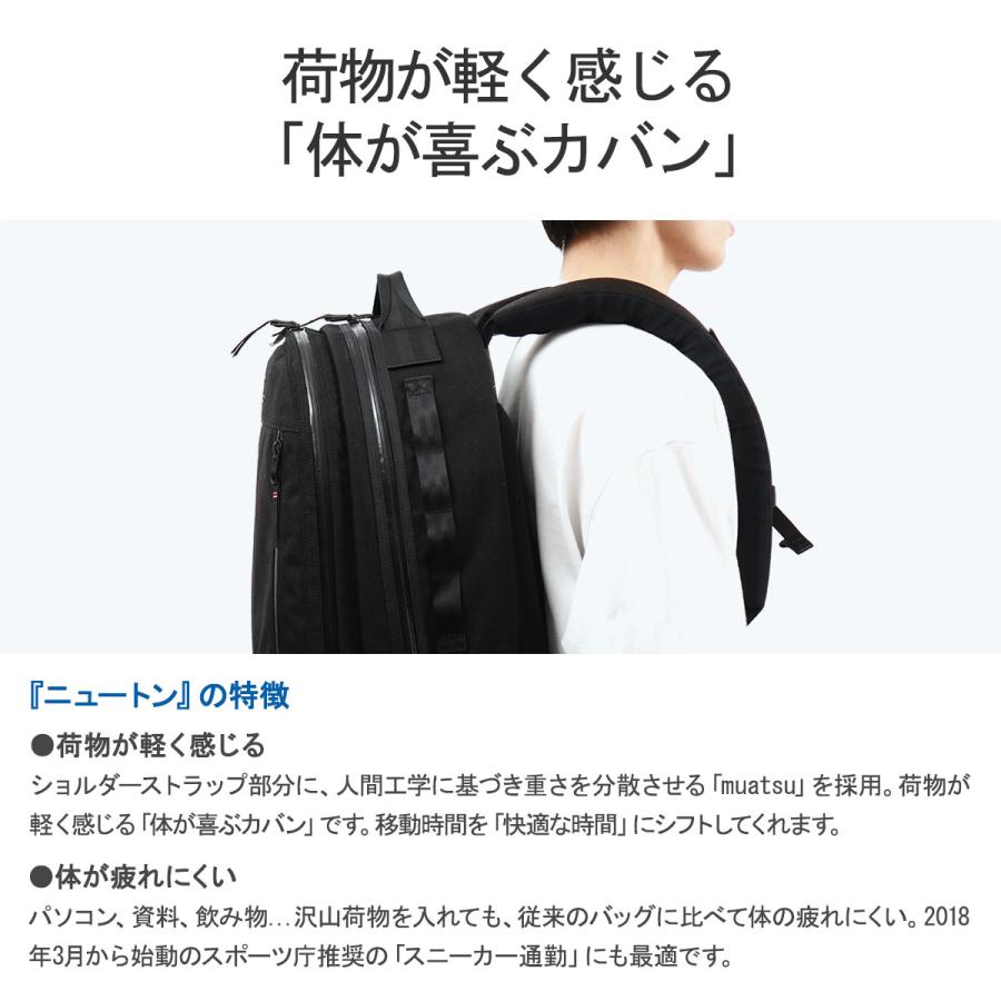Porter Classic 最大42%☆4/29限定 ポータークラシック リュック Porter Classic 最大42%☆4/29限定 ポータークラシック リュック