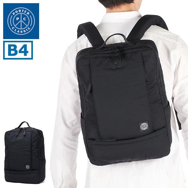 ポータークラシック　デイパックS　ムアツ　muatsu　リュック　バックパック PORTER CLASSIC（ポータークラシック） 最大50%☆10/11限定 リュック