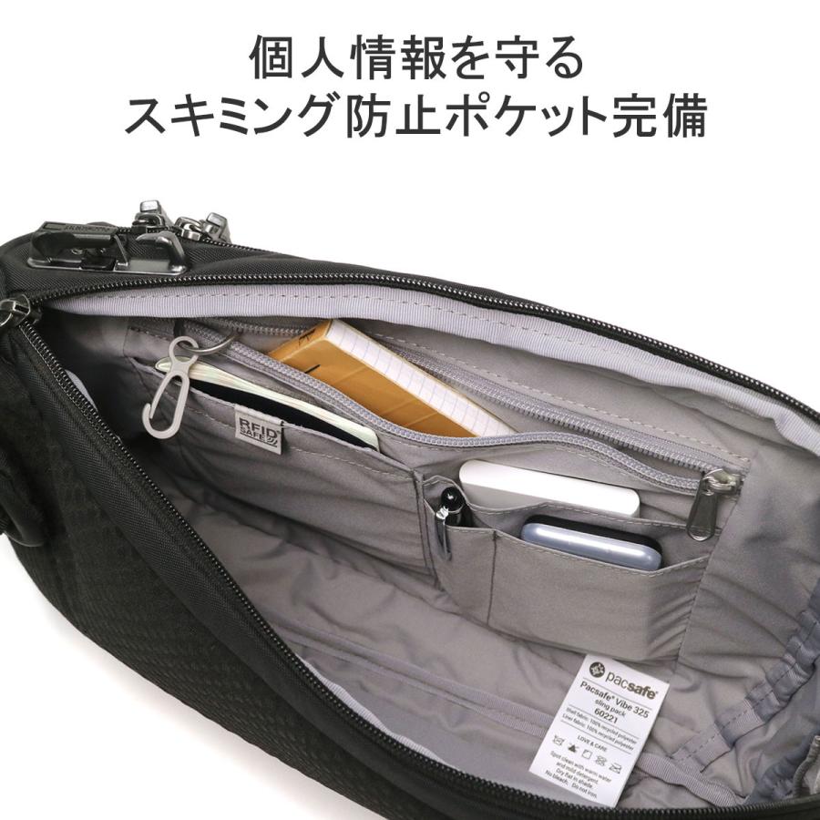 最大40%★4/28限定 パックセーフ ボディバッグ メンズ レディース 大容量 pacsafe ワンショルダー 盗難防止 スキミング防止 タブレット 10L B5 バイブ 325｜galleria-onlineshop｜10