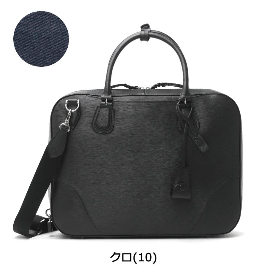 P.I.D ピーアイディー ビジネスバッグ P.i.d 2WAY ブリーフケース