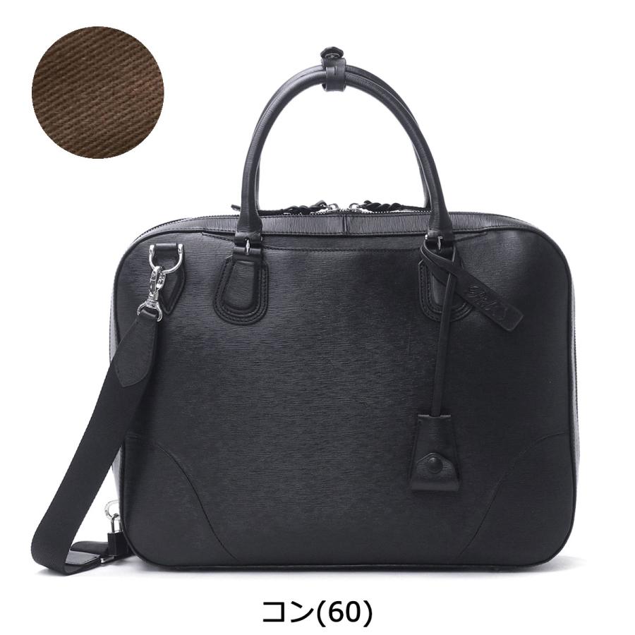 P.I.D ピーアイディー ビジネスバッグ P.i.d 2WAY ブリーフケース