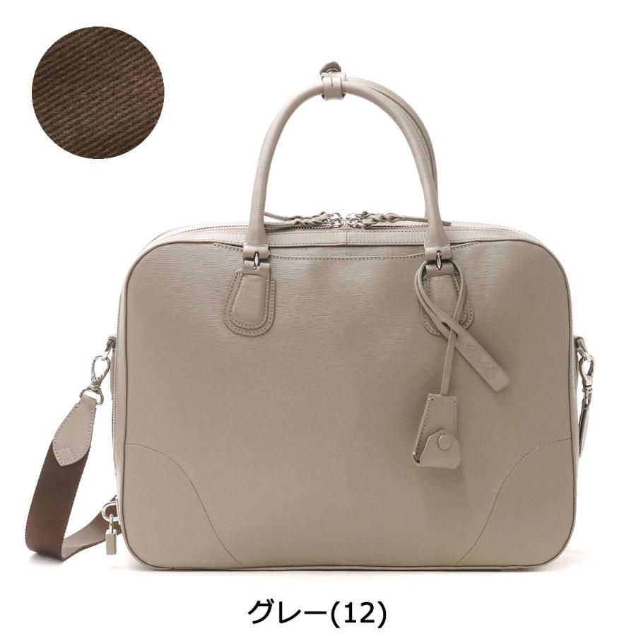 PID ピーアイディ　2wayビジネスバッグ ショルダーバッグ　ブラウン P.I.D ピーアイディー ビジネスバッグ P.i.d 2WAY ブリーフケース