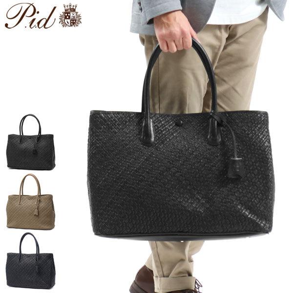 pid00036